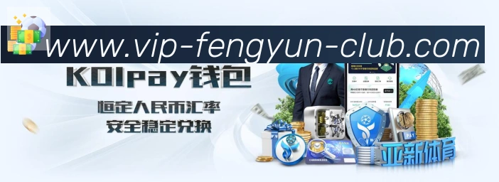 App 展示图