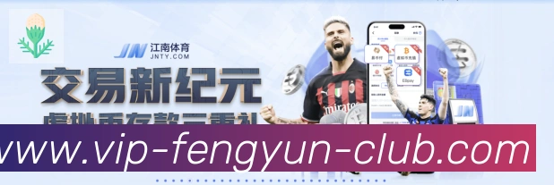 App功能展示图
