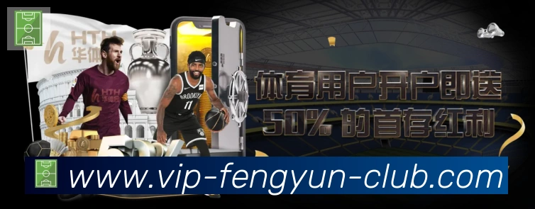 全球热力图